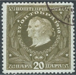 Montenegro #92 1910