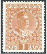 Montenegro #99 1913 Nueva NH