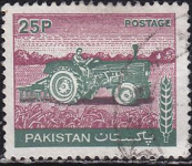 PAKISTAN #464  1979