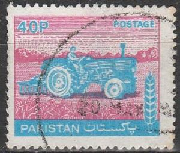 PAKISTAN #465  1979