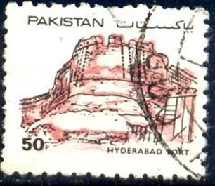 PAKISTAN #617  1984