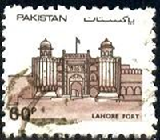 PAKISTAN #618  1984