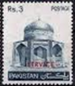 PAKISTAN #O108 1981