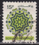 PAKISTAN #O112 1980