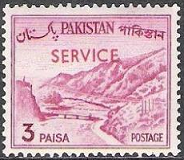 PAKISTAN #O78 1961