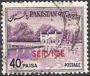 PAKISTAN #O85 1962