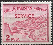 Pakistan #O77 1961
