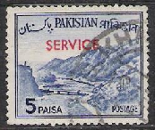 Pakistan #O79 1961