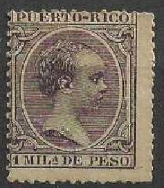 Puerto Rico #80 1894 Nueva (Hinged)