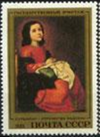 Rusia #5335 1985