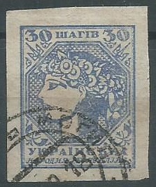 Ucrania #3 1918
