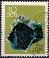 Alemania Republica Democratica #1106 1969
