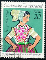 Alemania Republica Democratica #1295 1971