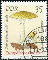 Alemania Republica Democratica #1539 1974