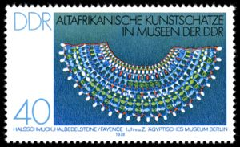 Alemania Republica Democratica   #1923  1978