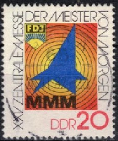 Alemania Republica Democratica   #2307  1982
