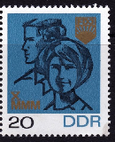 Alemania Republica Democratica #964 1967 Usada