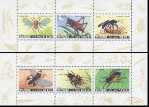 Corea del Norte #3205 - 3210  1993  H.S. Serie completa CTO