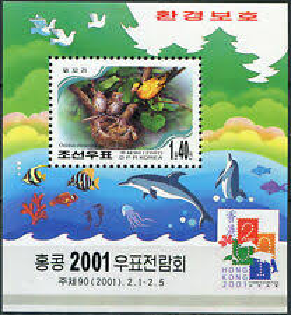 Corea del Norte #4123  2001  Hoja Souvenier  Usada
