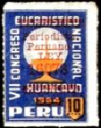 Peru #RA44 1966