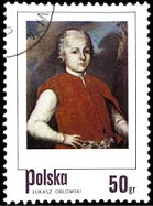Polonia #2058 1974