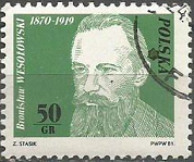 Polonia #2483 1981
