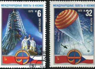 RUSIA #4645 y 4647 1978