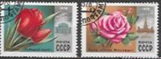 RUSIA #4650 - 4651 1978