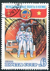 RUSIA #4849  1980