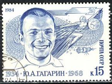 RUSIA #5231 1984