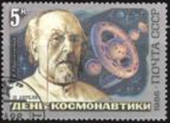 RUSIA #5442 1987