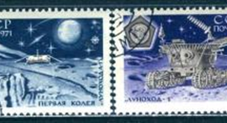 Rusia #3836 - 3837  1971