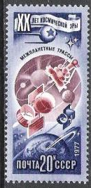 Rusia #4593 1977