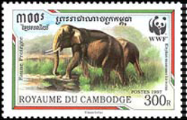 Cambodia #1597a  1997