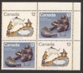Canada #749a  1977  Nuevas