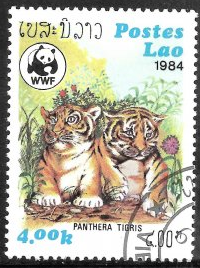 LAOS #520  1984