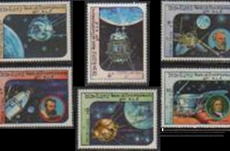 LAOS #577 - 582  1984