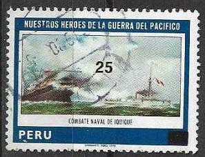 PERU #713  1980  Usada