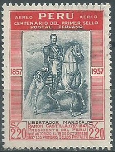 PERU #C138  1957