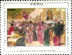 PERU #C301 1970 Usada
