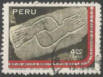 PERU #C303 1971