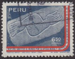 PERU #C305 1971