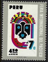 PERU #C332 1971 Usada