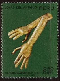 PERU #C360 1973