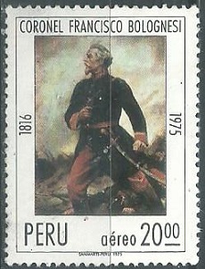 PERU #C426 1975 Usada