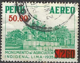 PERU #C454 1977