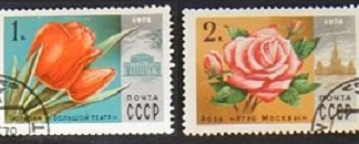 RUSIA #4649 – 4650 1978