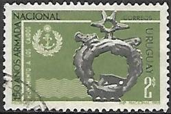 Uruguay  #760  1968  Usada "Monumento a los marineros"