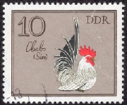 Alemania Republica Democratica   #1982  1979