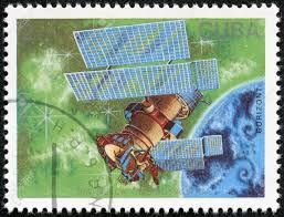 Cuba #3017  1988